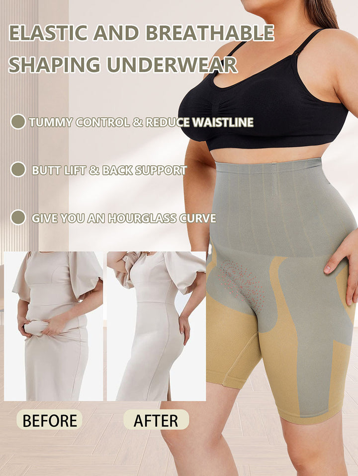 High Waist Shaping Shorts