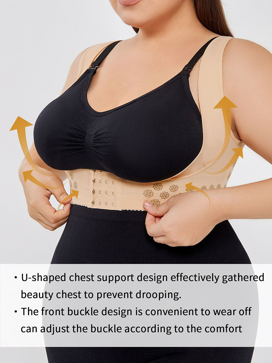 Energy Chip Chest Brace Up For Women Posture Corrector Shapewear Vest