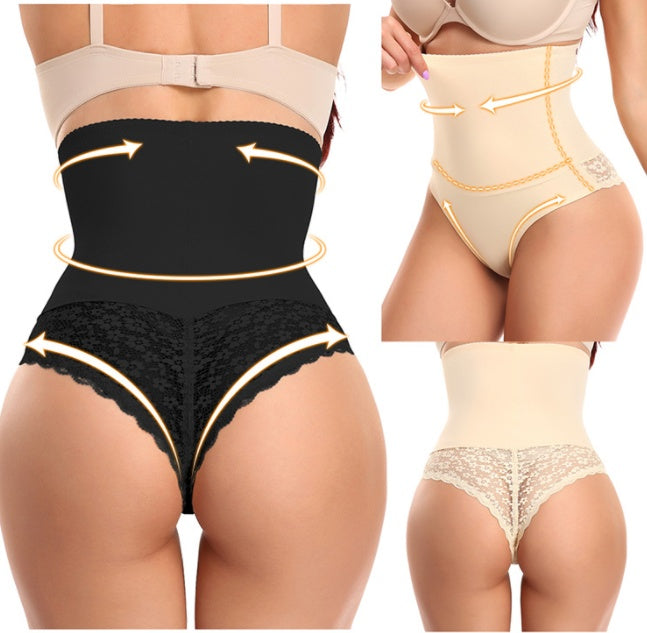 Plastic Bones Lace Women's High-waisted Panties Belly Shaping Plus Size Hip Body-hugging Pants
