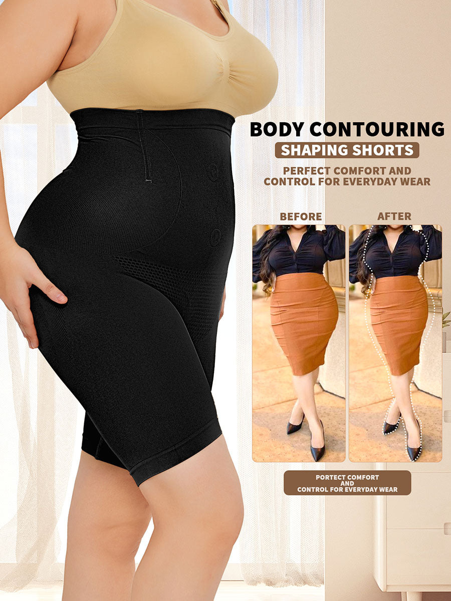 Tummy Control Shorts Shapewear